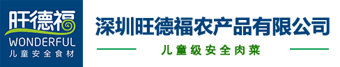 星空app官方官网-星空(中国)